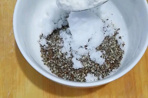 苏子馅紫薯酥饼的做法图解5