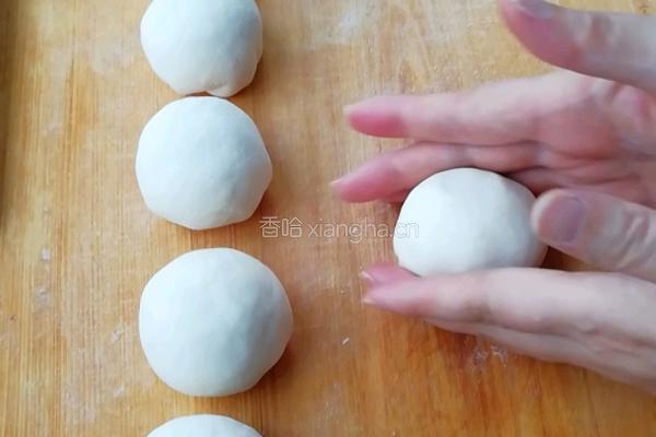 紫薯开花馒头的做法图解10