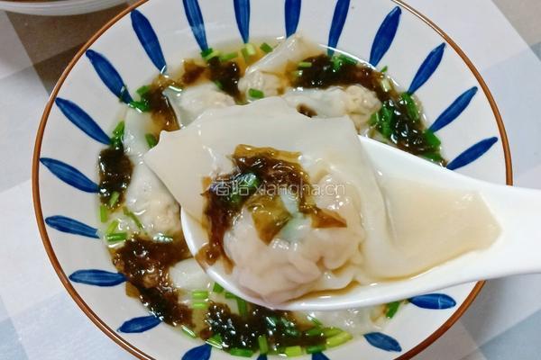 胡萝卜猪肉云吞的做法图解15