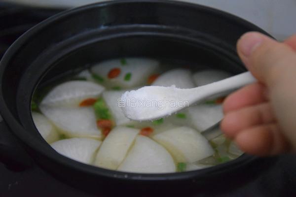 羊排汤的做法图解13
