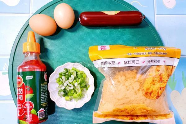 手抓饼版三明治的做法图解1