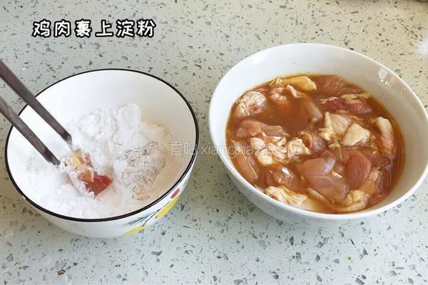 左宗棠鸡的做法图解3