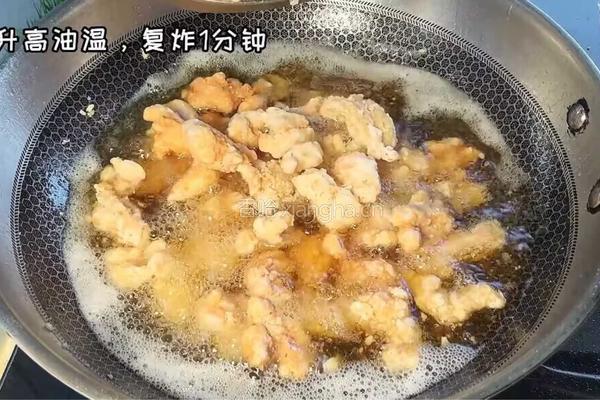 左宗棠鸡的做法图解4