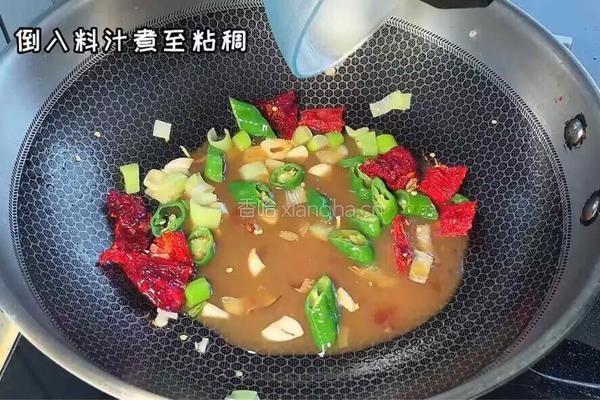 左宗棠鸡的做法图解7