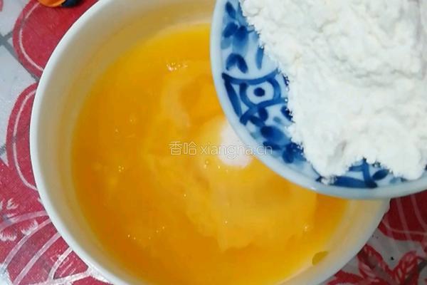 鲜橙松饼的做法图解5