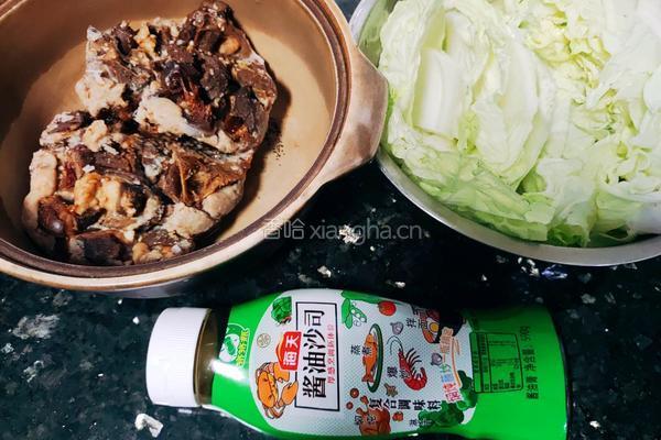 羊肉白菜煲的做法图解1