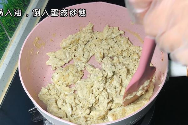 青椒鸡蛋酥饼的做法图解2