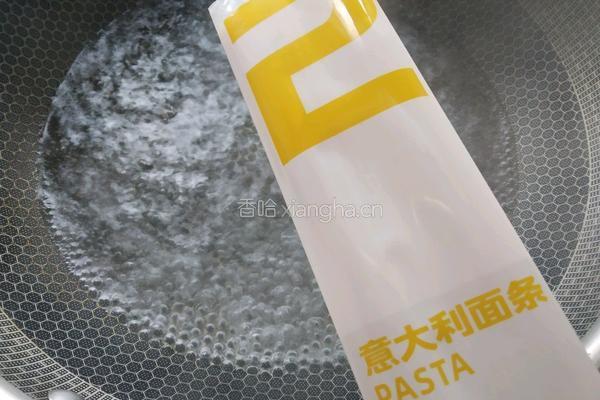 日式咖喱鸡肉意面的做法图解3
