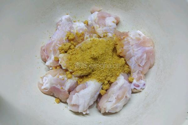盐焗鸡翅根的做法图解2
