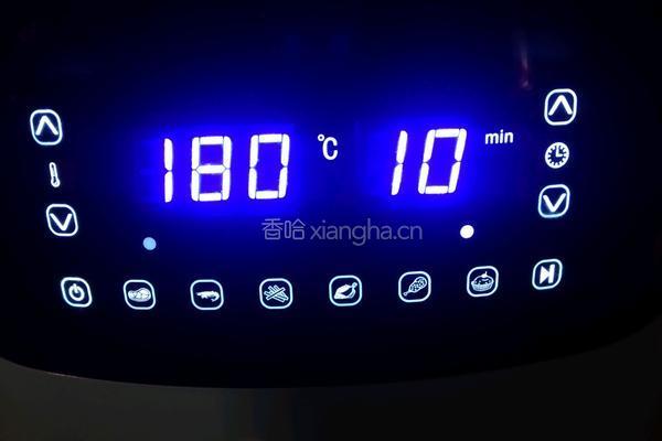 盐焗鸡翅根的做法图解5