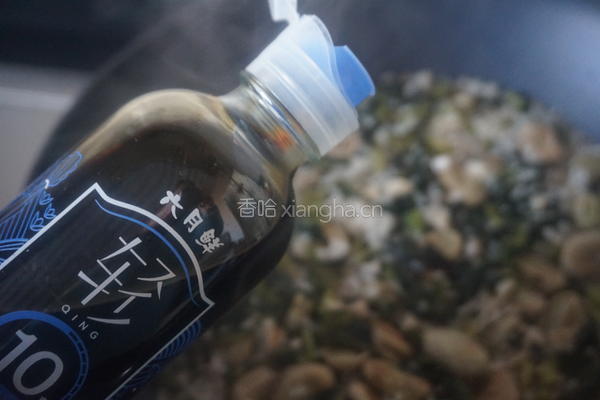 莴笋叶蚕豆焖饭的做法图解9