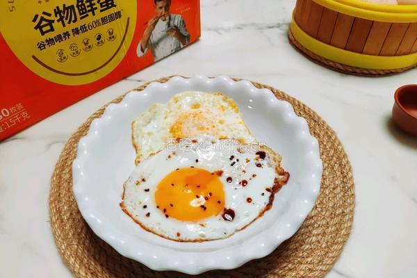 荷包蛋的做法图解5
