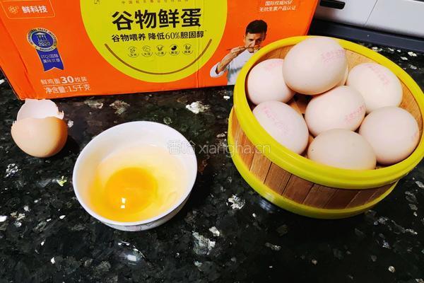 荷包蛋的做法图解1