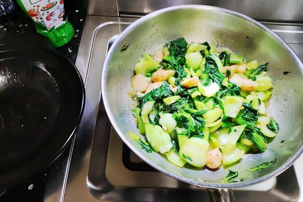 青菜烧芋头的做法图解7