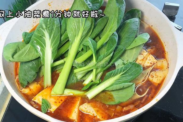 辣子豆腐烩菜的做法图解5
