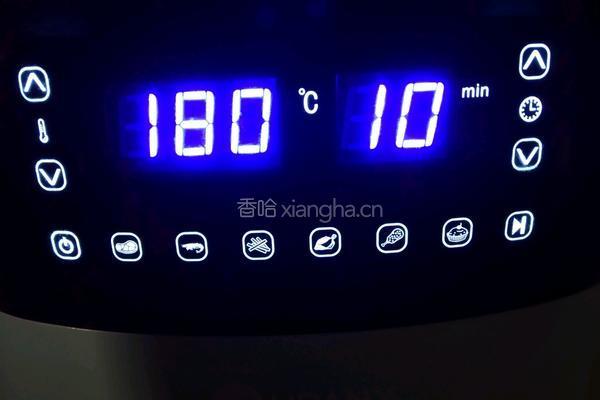 空气炸锅烤蛋挞的做法图解7