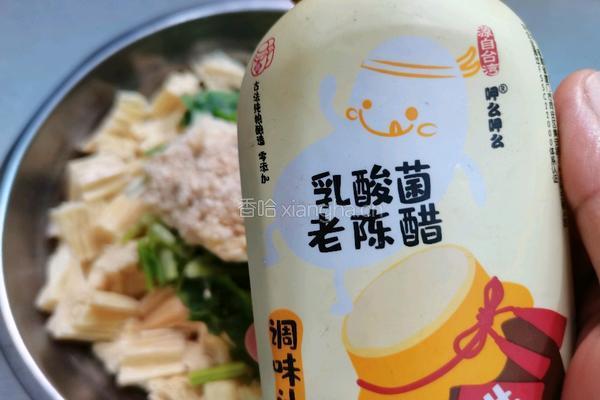 凉拌腐竹的做法图解12
