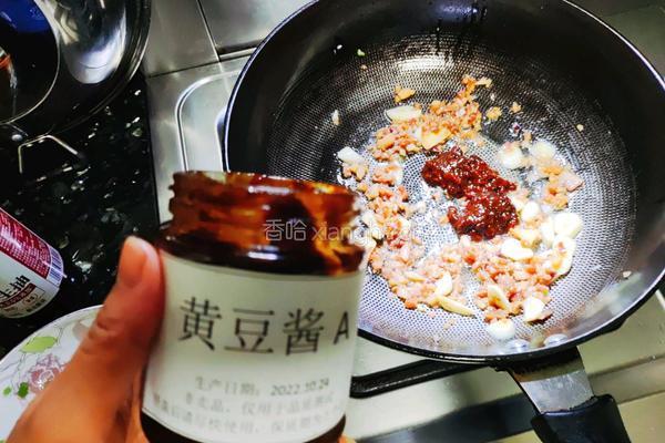 肉沫粉丝煲的做法图解5