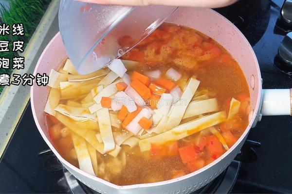 酸汤肉沫米线的做法图解5
