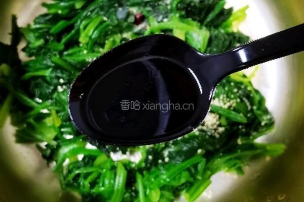 果仁菠菜的做法图解12