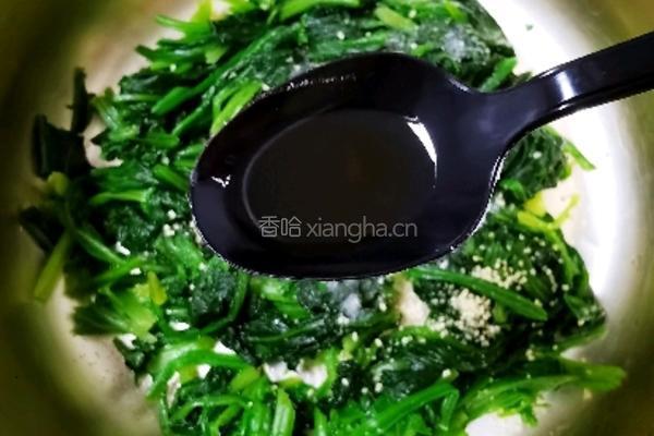 果仁菠菜的做法图解13