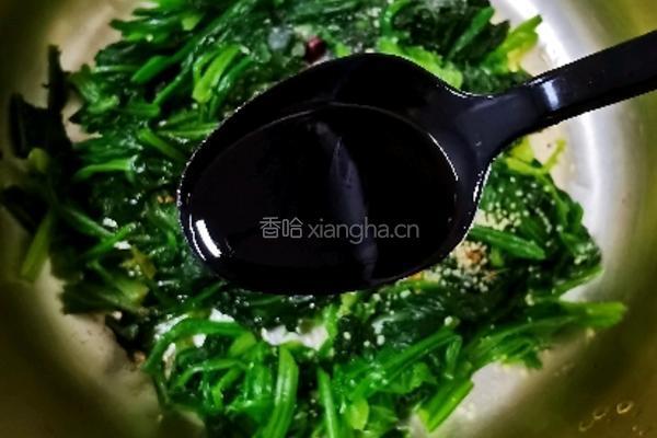 果仁菠菜的做法图解16