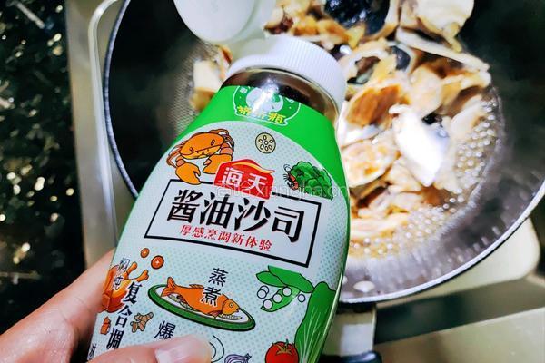红烧咸鱼干的做法图解7