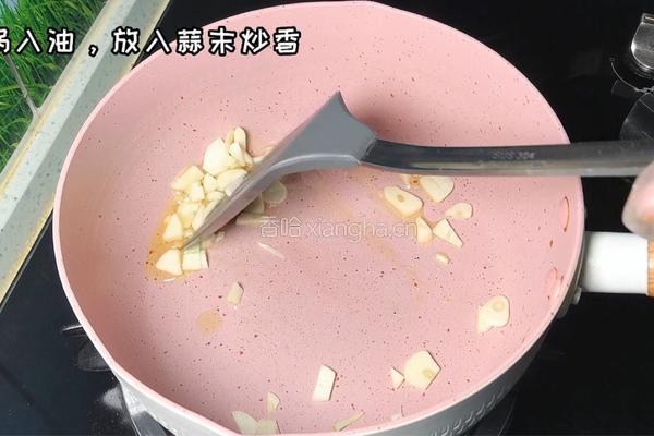 酱香饼的做法图解4