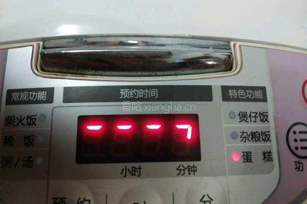 电饭煲戚风蛋糕的做法图解11