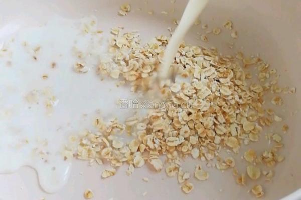 燕麦拿铁的做法图解3