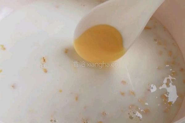 燕麦拿铁的做法图解4