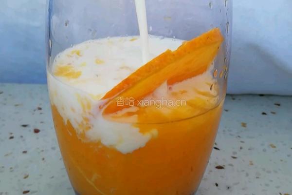 橙心如意的做法图解3
