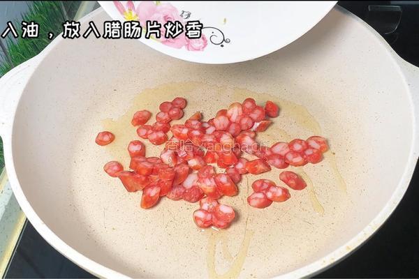 腊肠炒腐竹的做法图解1