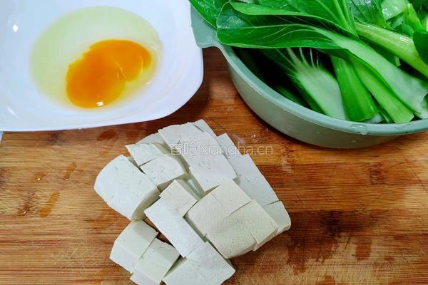 青菜豆腐的做法图解2