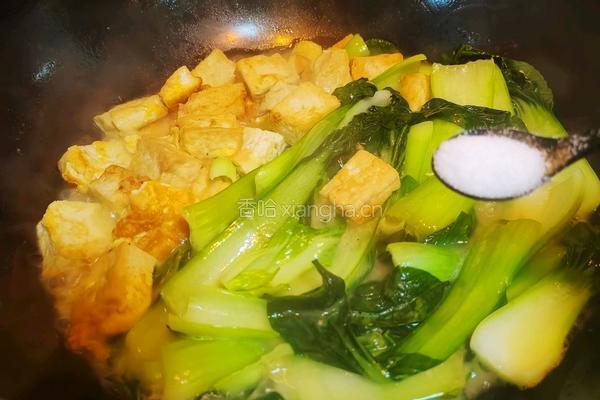 青菜豆腐的做法图解8