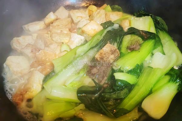 青菜豆腐的做法图解9
