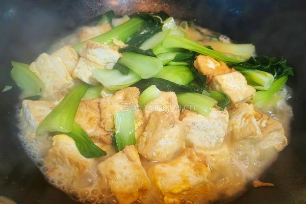 青菜豆腐的做法图解10