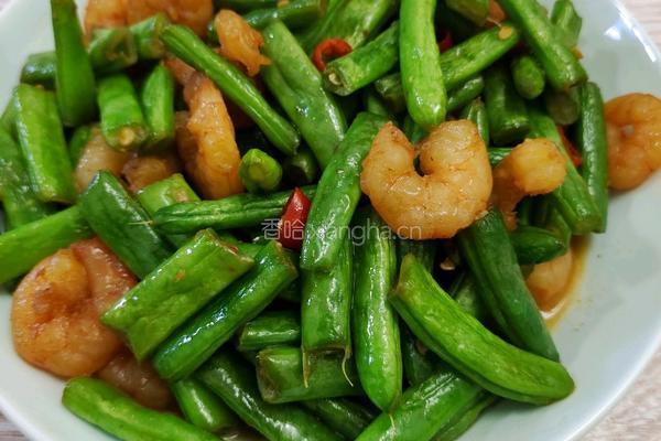 四季豆炒虾仁的做法图解6