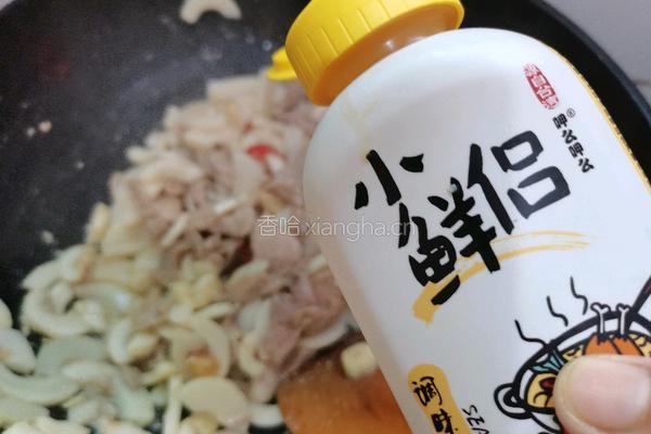 清水笋炒肉片的做法图解6