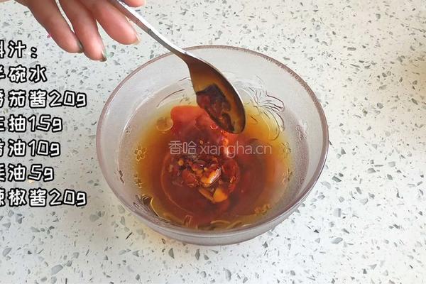 泡菜肥牛拌饭的做法图解2