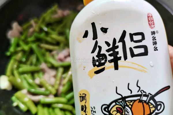 豇豆炒肉片的做法图解12
