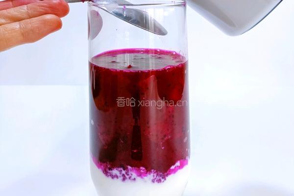 火龙果奶昔的做法图解8
