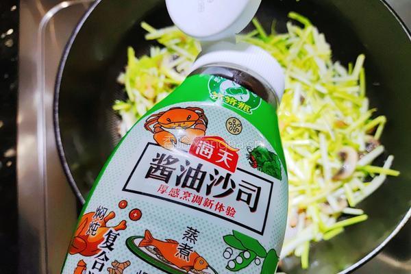 肉沫蘑菇炒蒜黄的做法图解5