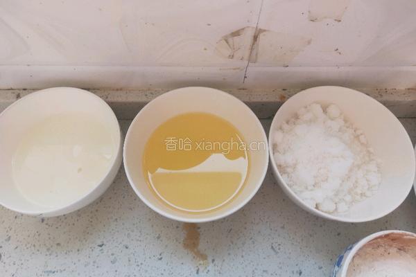 12寸可可戚风蛋糕的做法图解2