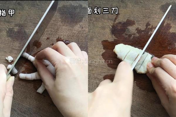 鸡爪鸡翅煲的做法图解1