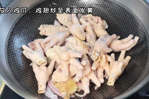 鸡爪鸡翅煲的做法图解5