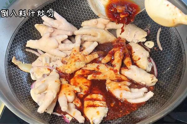鸡爪鸡翅煲的做法图解6