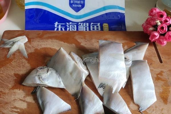 酱汁鲳鱼的做法图解2