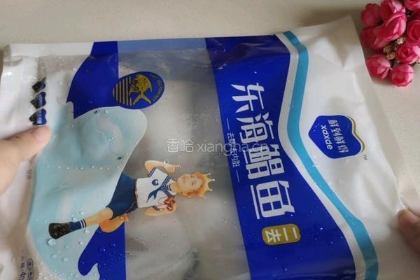 酱汁鲳鱼的做法图解1