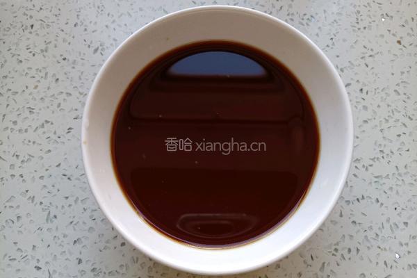 酱汁茄子的做法图解3